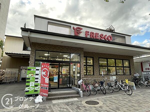 フレスコ堀川今出川店 徒歩6分。 410m
