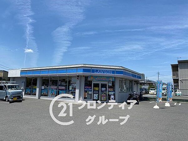 ローソン外環横大路店 徒歩2分。 150m