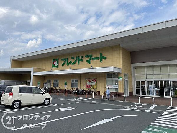 フレンドマート大津京店 徒歩7分。 520m