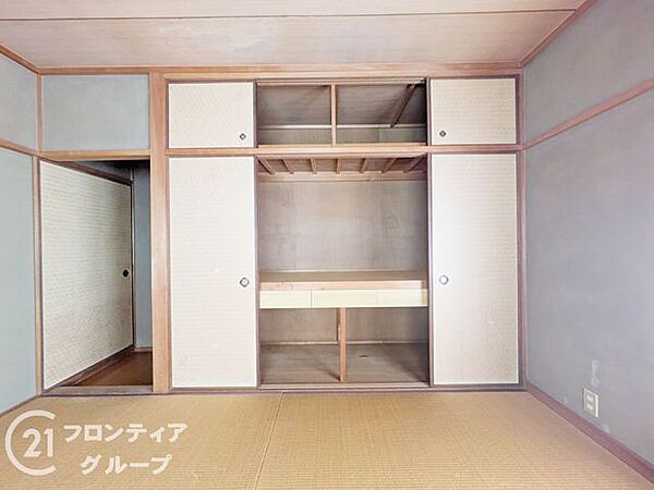 お家のご質問はお気軽にご相談下さい。