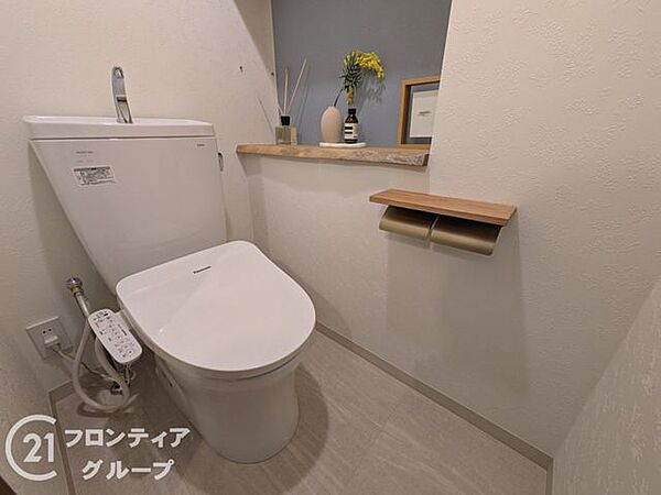 念願のマイホーム購入をお手伝いいたします