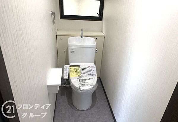 多様化する住まいのお悩みを当社へお気軽にご相談下さい