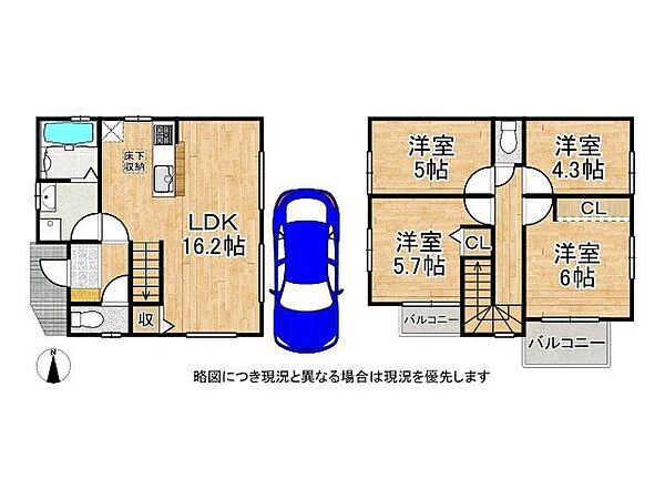 間取り：326000254601