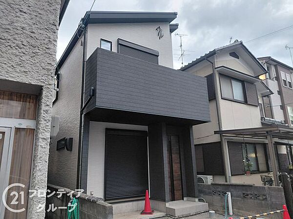多様化する住まいのお悩みを当社へお気軽にご相談下さい