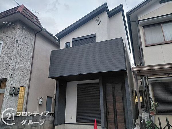 念願のマイホーム購入をお手伝いいたします