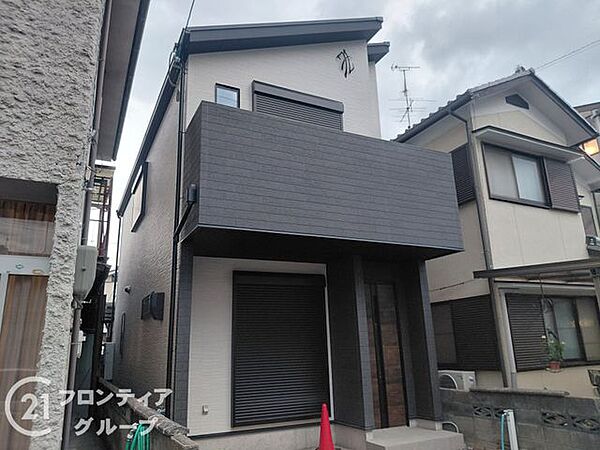 お家のご質問はお気軽にご相談下さい。