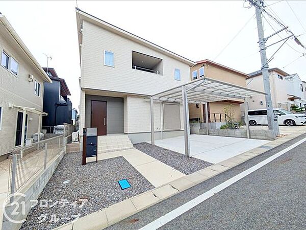 お家のご質問はお気軽にご相談下さい。