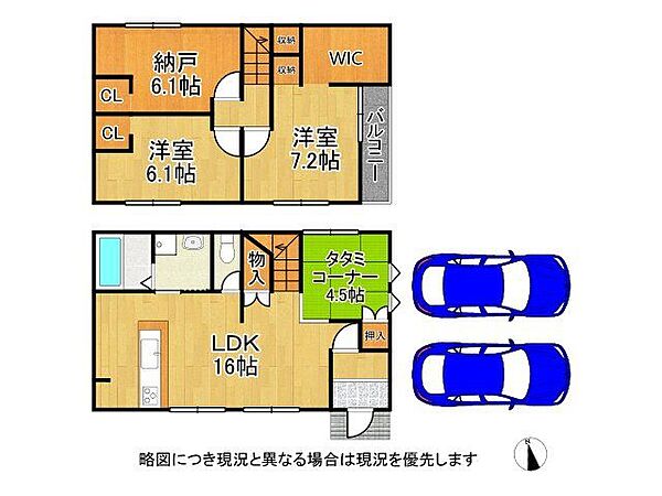 間取り：325000125641