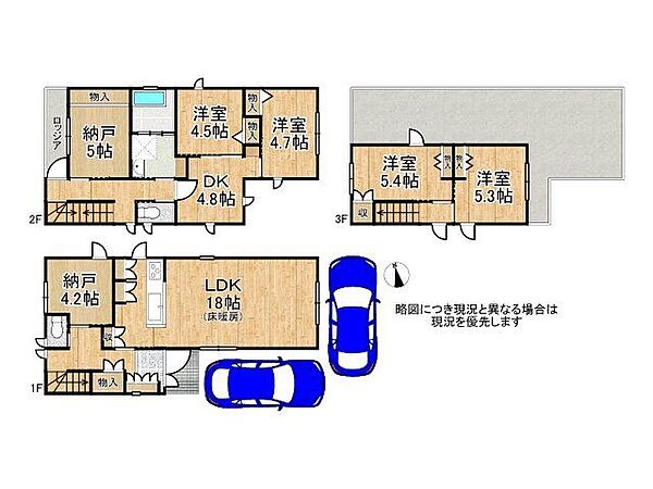 間取り：326000254720