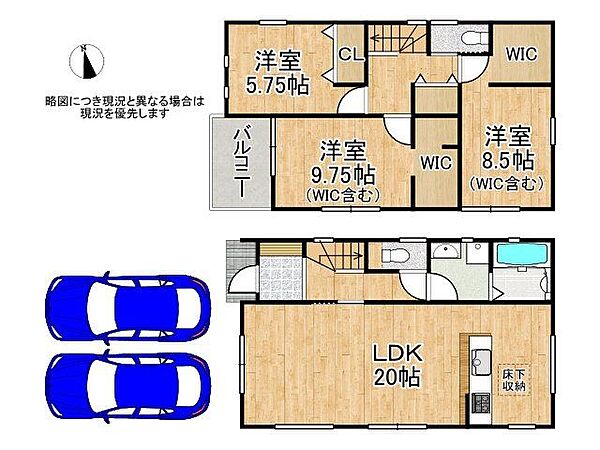 間取り：326000254936
