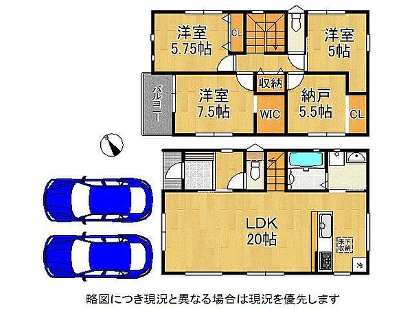 間取り：326000254938