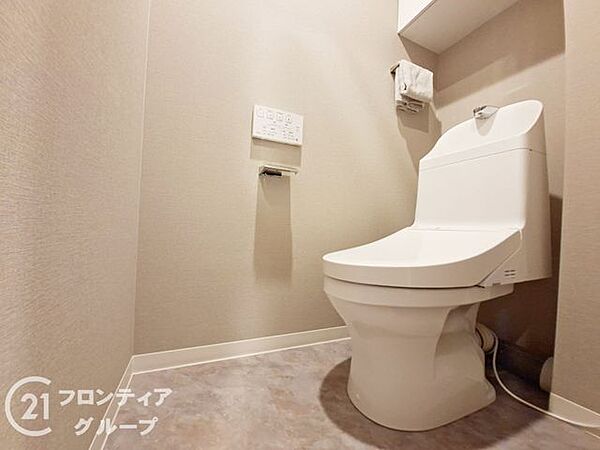 トイレを拡大表示
