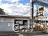周辺：桃山南口駅(京阪 宇治線) 徒歩7分。 510m