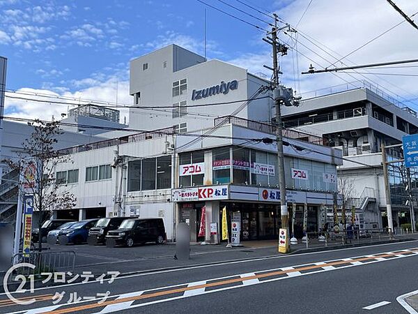周辺を拡大表示