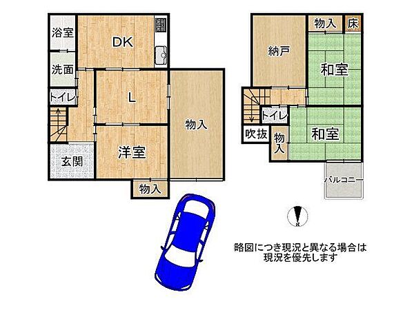 間取り：326000271738