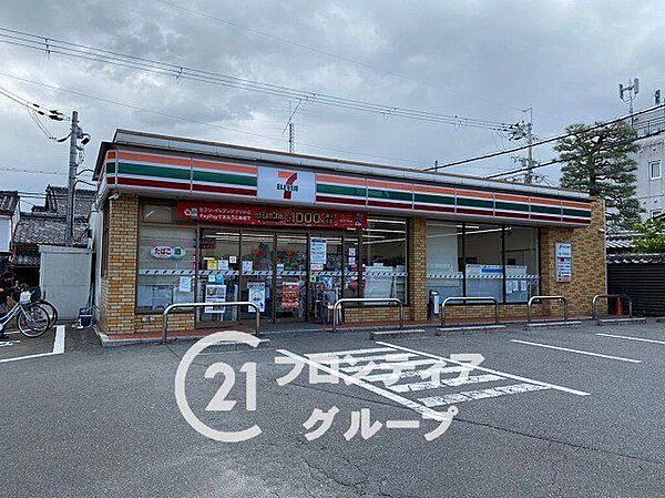 セブンイレブン向日梅ノ木店 徒歩8分。 580m