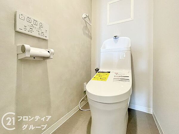多様化する住まいのお悩みを当社へお気軽にご相談下さい
