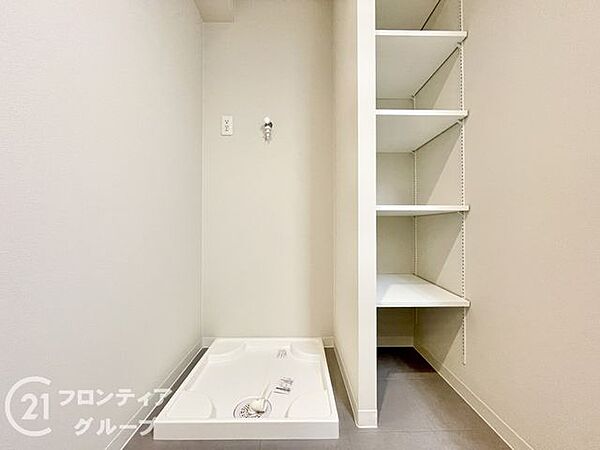 お客様にあった住宅ローンをご提案させていただきます