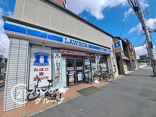 ローソン四条中新道店 徒歩2分。 110m