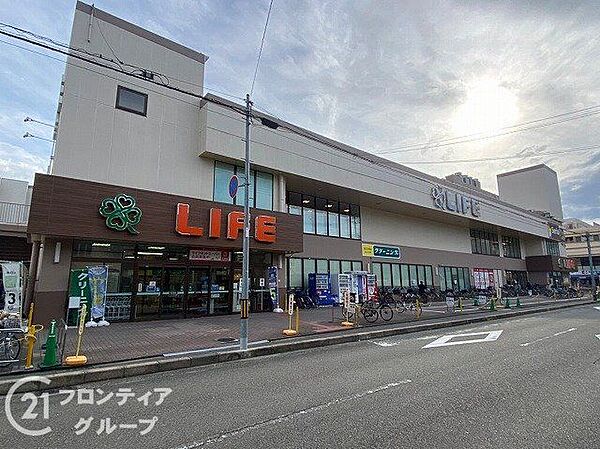 ライフ壬生店 徒歩10分。 790m