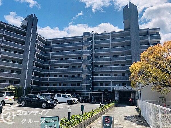 念願のマイホーム購入をお手伝いいたします