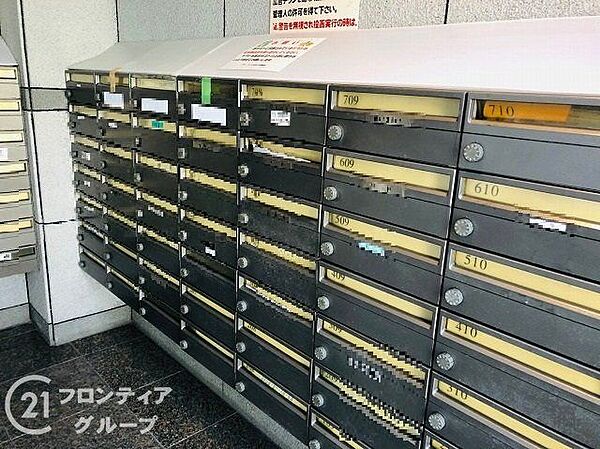 家賃とローンの支払い比較相談も随時受付中！