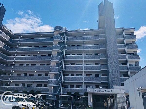 念願のマイホーム購入をお手伝いいたします