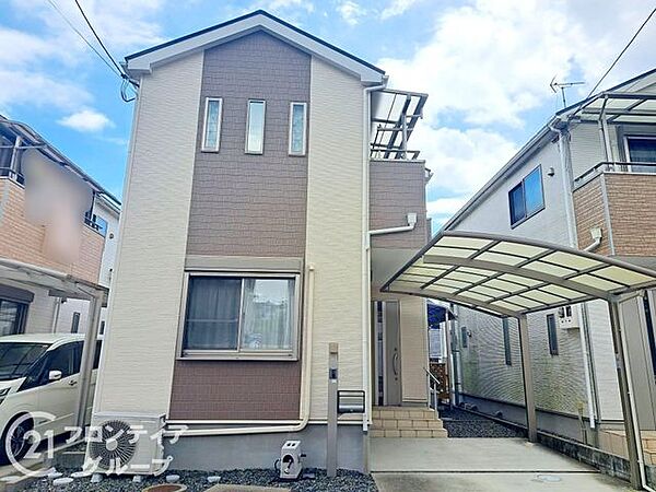 念願のマイホーム購入をお手伝いいたします