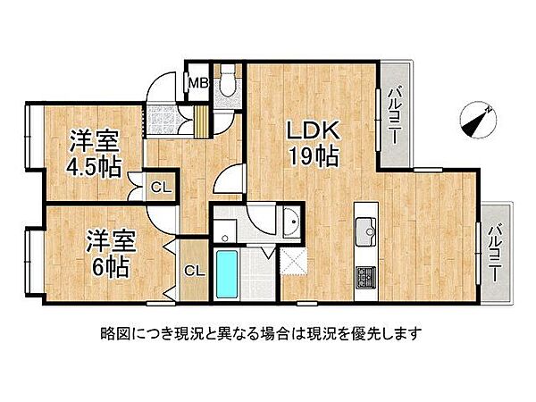 間取り：326000255623