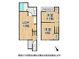滋賀県大津市梅林１丁目