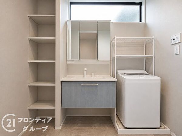 多様化する住まいのお悩みを当社へお気軽にご相談下さい