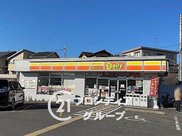 デイリーヤマザキ城陽平川店 徒歩5分。 370m