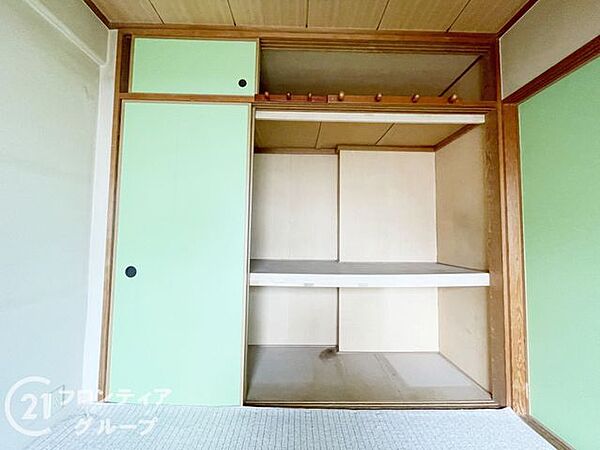 多様化する住まいのお悩みを当社へお気軽にご相談下さい