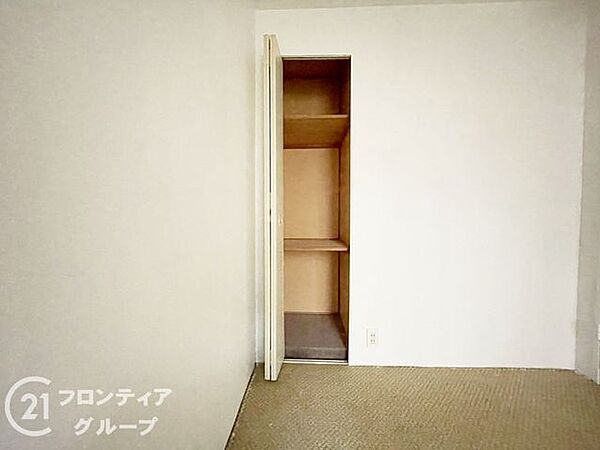 念願のマイホーム購入をお手伝いいたします