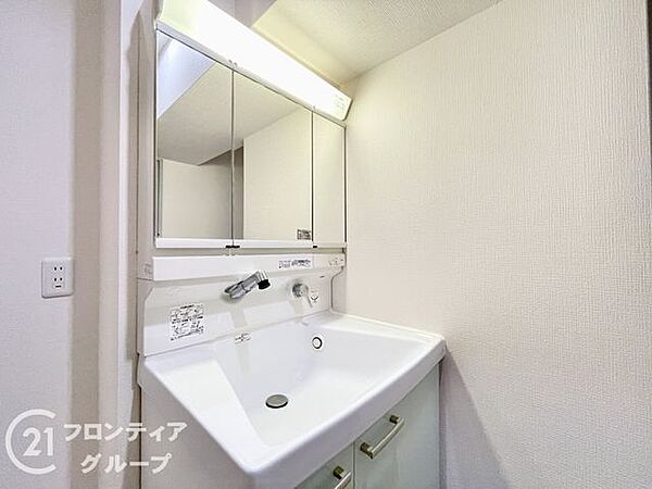 念願のマイホーム購入をお手伝いいたします