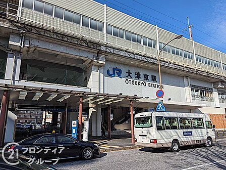 大津京駅(JR西日本 湖西線) 徒歩10分。大津京駅は京都駅や大阪駅などとつながる、広々とした使い勝手のよい駅です。エスカレータ・エレベータ完備でらくらく利用、また快速も止まるようになっていますので…
