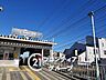 周辺：三室戸駅(京阪 宇治線) 徒歩6分。 480m