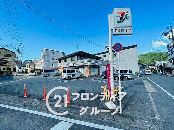 セブンイレブン京都山科椥辻店 徒歩3分。 240m