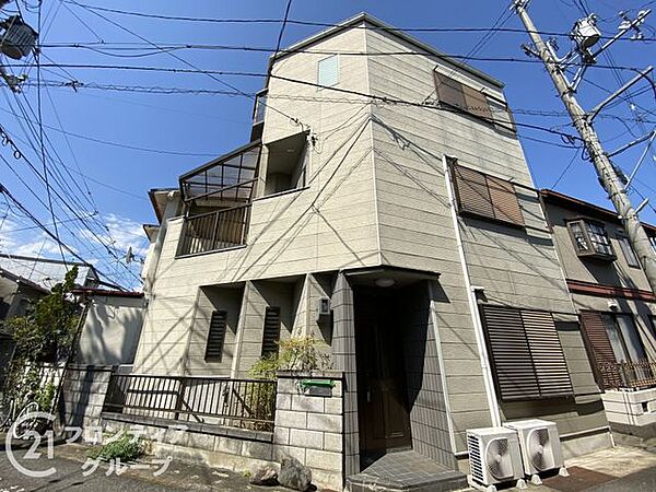 多様化する住まいのお悩みを当社へお気軽にご相談下さい