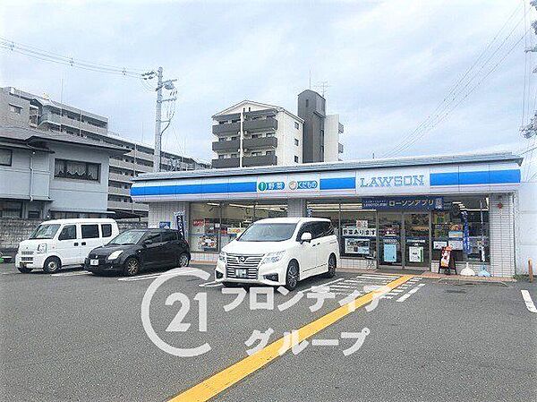 ローソン淀木津町店 徒歩11分。 870m