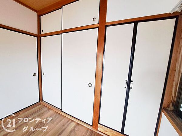 念願のマイホーム購入をお手伝いいたします