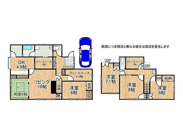 間取り：326000257205
