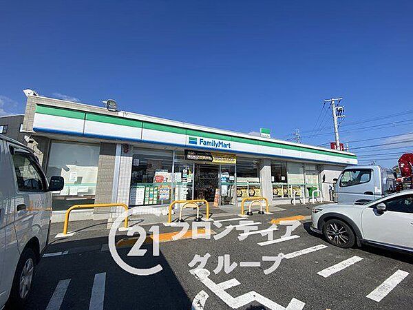 ファミリーマート大津真野店 徒歩22分。 1740m
