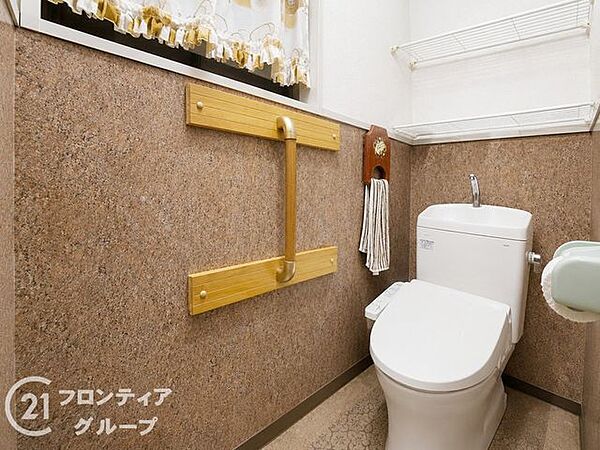 念願のマイホーム購入をお手伝いいたします