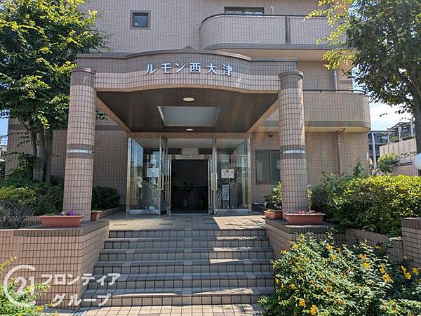 多様化する住まいのお悩みを当社へお気軽にご相談下さい