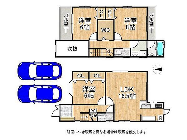 間取り：326000257605
