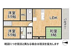 パデシオン木幡駅前 中古マンション