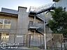 周辺：宇治市立黄檗中学校 徒歩17分。 1350m