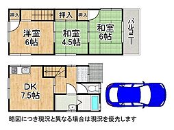 京都府城陽市枇杷庄知原