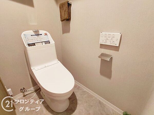お家のご質問はお気軽にご相談下さい。
